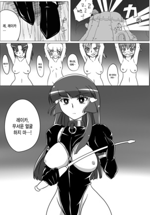 Image 6704047