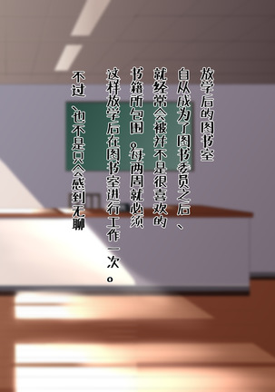 Image 9503859