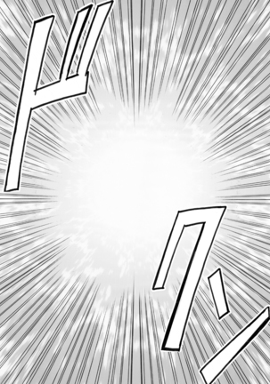 Chikan Otori Sousakan Kyouka ~Zettai ni Kanjinakatta Fukanshou no Onna ga 10-nen-bun no Tamatte ita Kaikan ni Ikki ni Osowarete...~ - Page 46