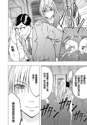 Image 3528987