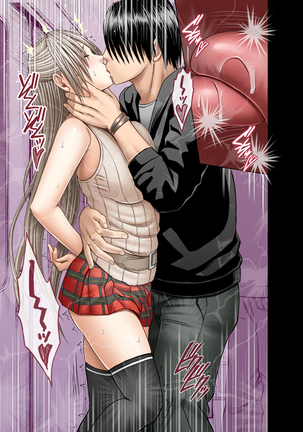 Chikan Otori Sousakan Kyouka ~Zettai ni Kanjinakatta Fukanshou no Onna ga 10-nen-bun no Tamatte ita Kaikan ni Ikki ni Osowarete...~ - Page 22