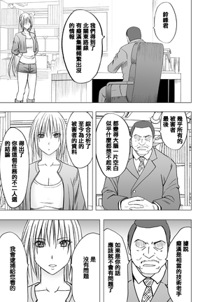 Image 3528994