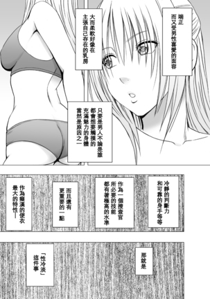 Image 3528990