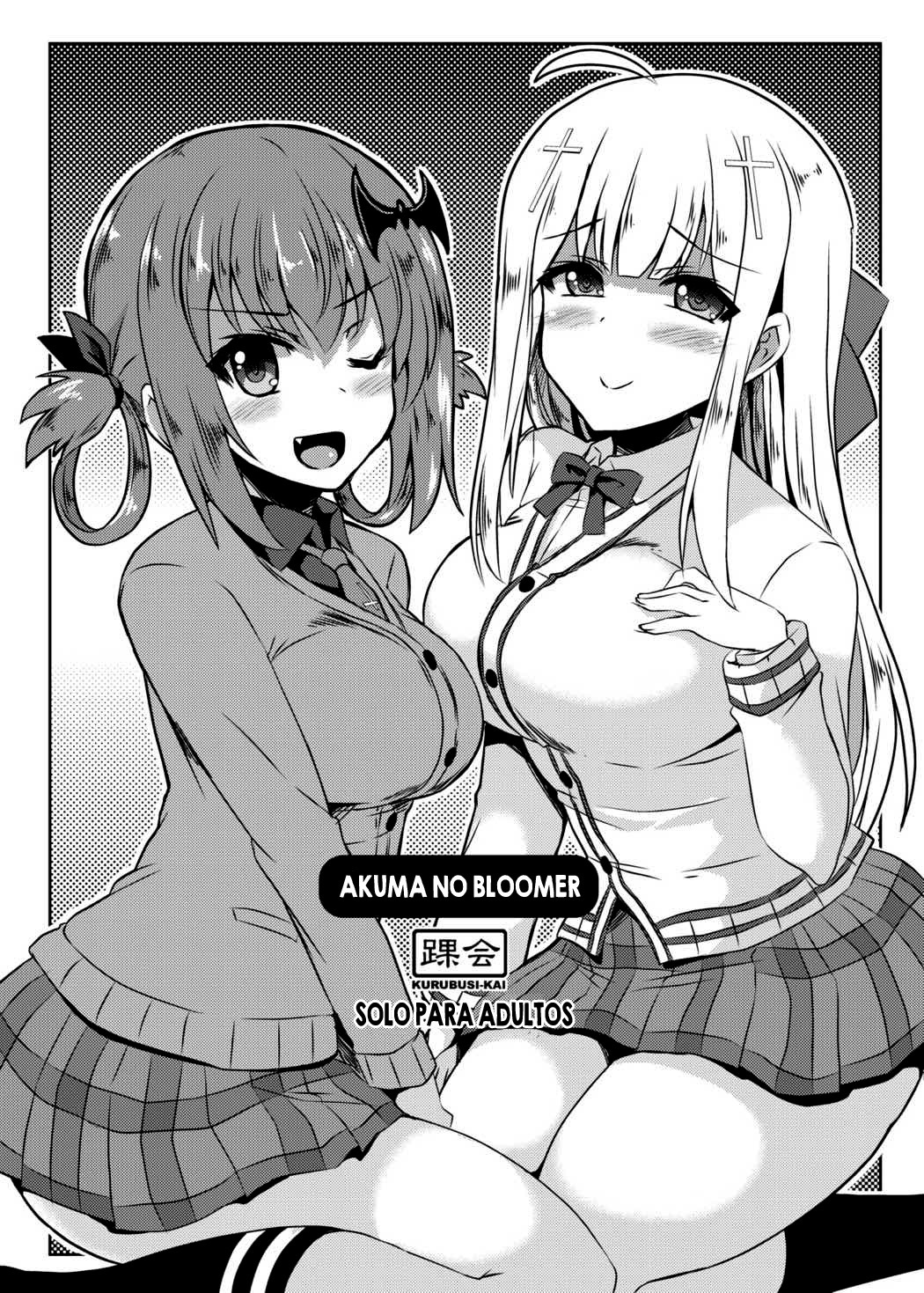 Gabriel Dropout Hentai