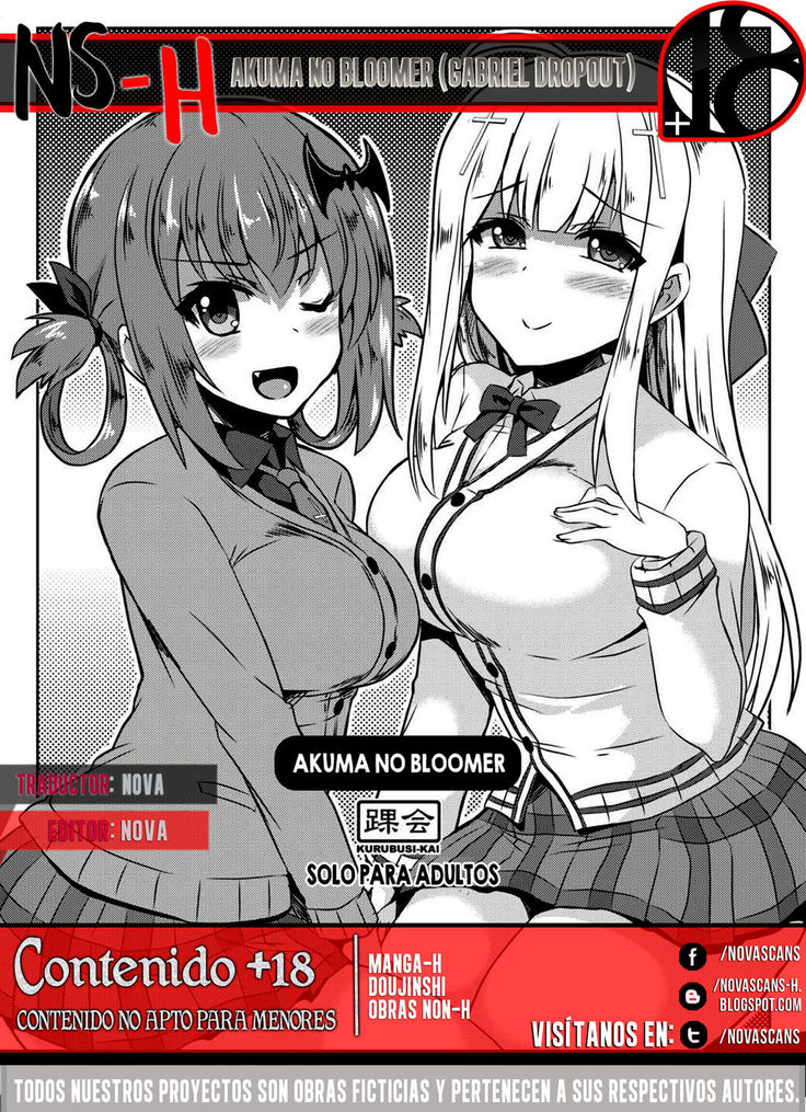 Akuma no Bloomer