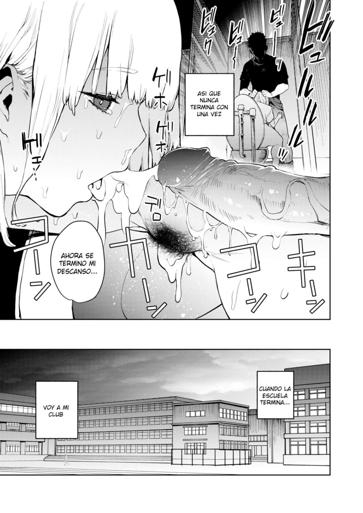 The Daily Life of a Half-Blood Succubus 1