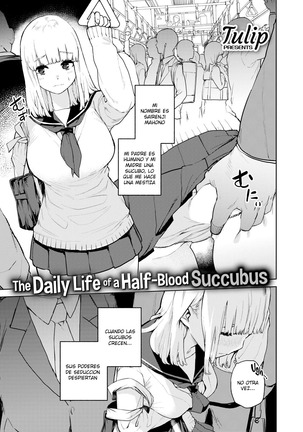The Daily Life of a Half-Blood Succubus 1