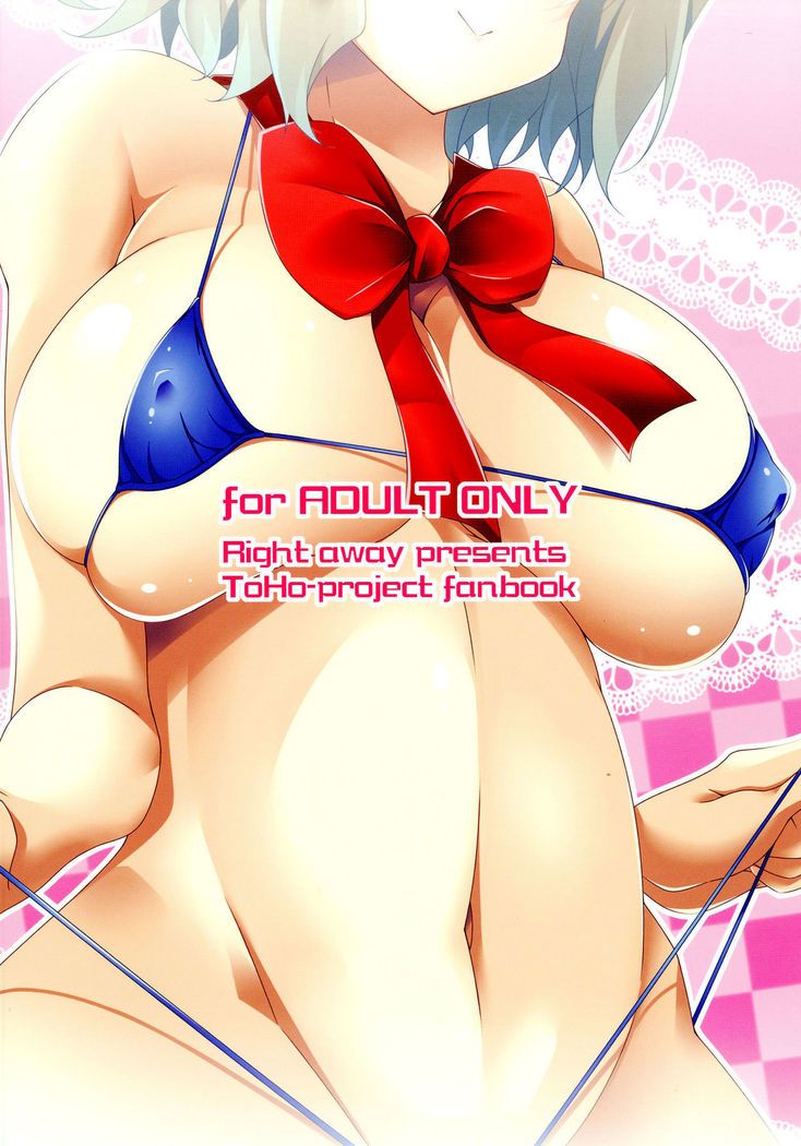 Doll Life Doll