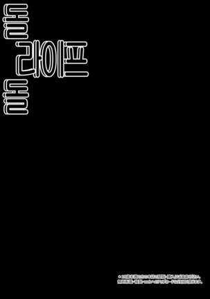 Image 5779034