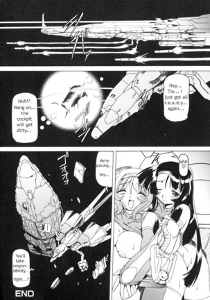 Futanari Androgynous 3 - Deep Page #20