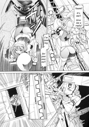 Futanari Androgynous 3 - Deep Page #5