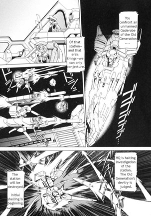 Futanari Androgynous 3 - Deep Page #2