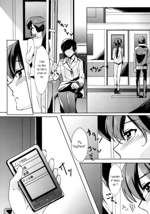 Hello Melancholic Page #31