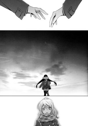 Haru mo Natsu mo Aki mo Fuyu mo | In Spring, In Summer, In Autumn, In Winter. Always With You! - Page 19