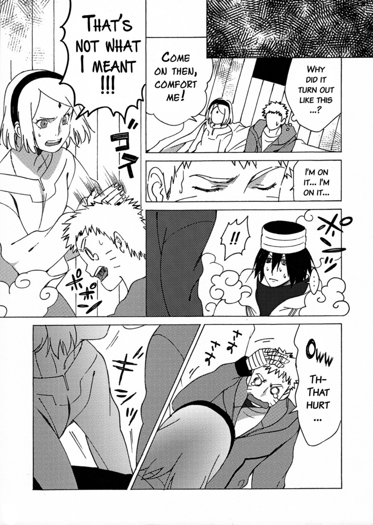 Hitoku Jouhou