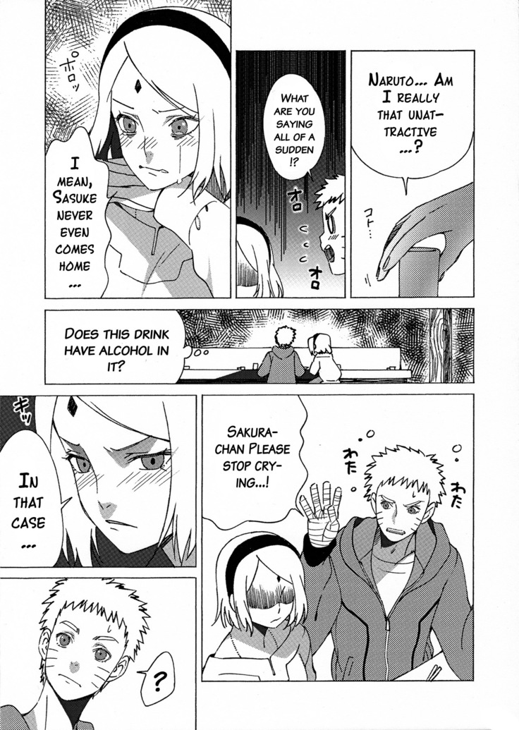 Hitoku Jouhou