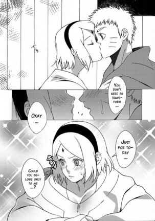 Image 11338398