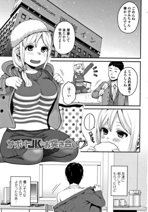 Image 2932833