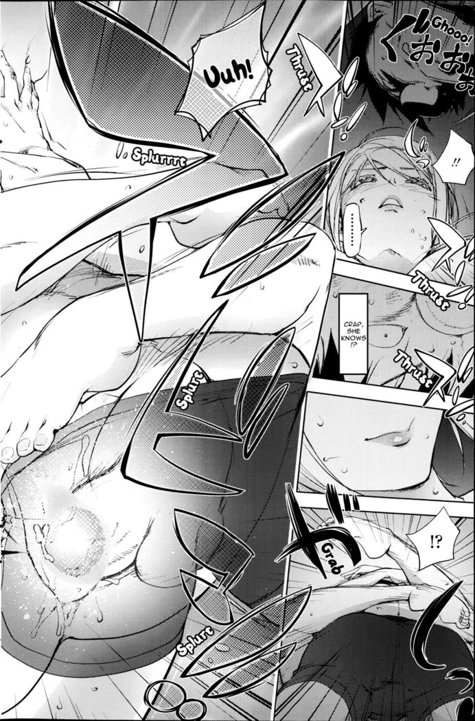 Jisatsu Otoko no Beach l Suicide Man's Beach   {TripleSevenScans}