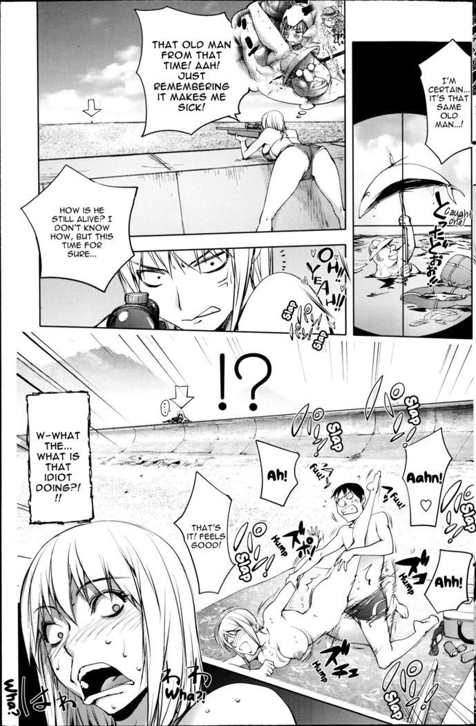 Jisatsu Otoko no Beach l Suicide Man's Beach   {TripleSevenScans}