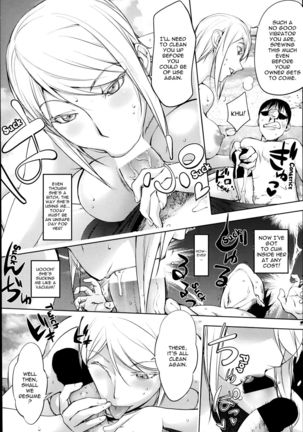 Jisatsu Otoko no Beach l Suicide Man's Beach   {TripleSevenScans} Page #13