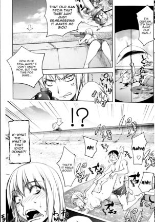Jisatsu Otoko no Beach l Suicide Man's Beach   {TripleSevenScans} Page #15