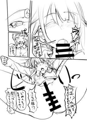 Image 2921988