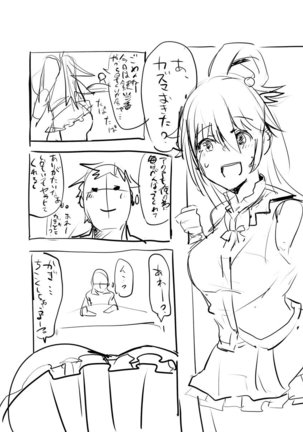 Image 2921982