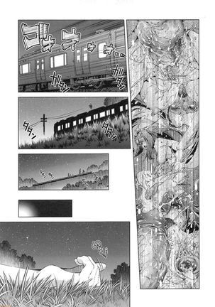 Shuudan Chikan Densha - Page 148