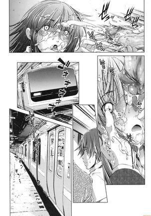 Shuudan Chikan Densha - Page 25
