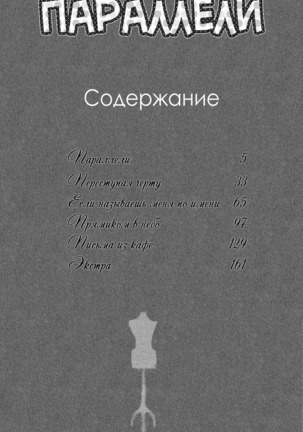 Image 5628628