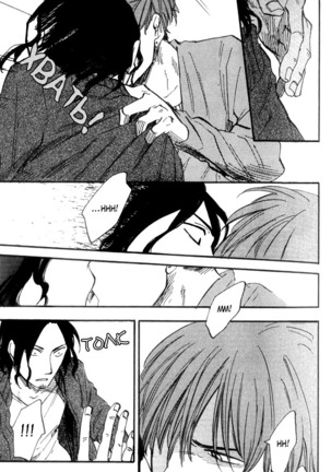 Parallel Lines Page #53