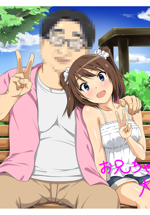 Kanojo to Imouto ga Kimo Oyaji-domo ni Netorarete Ita 2 - Page 58