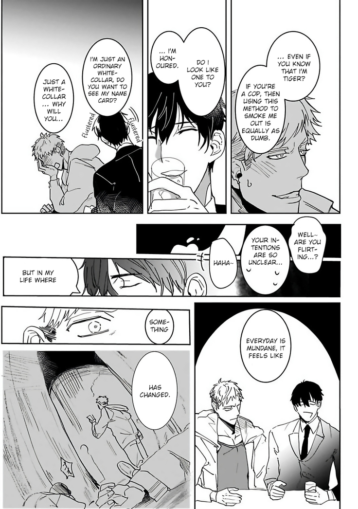 Tora no Ejiki | You are my prey 1-3