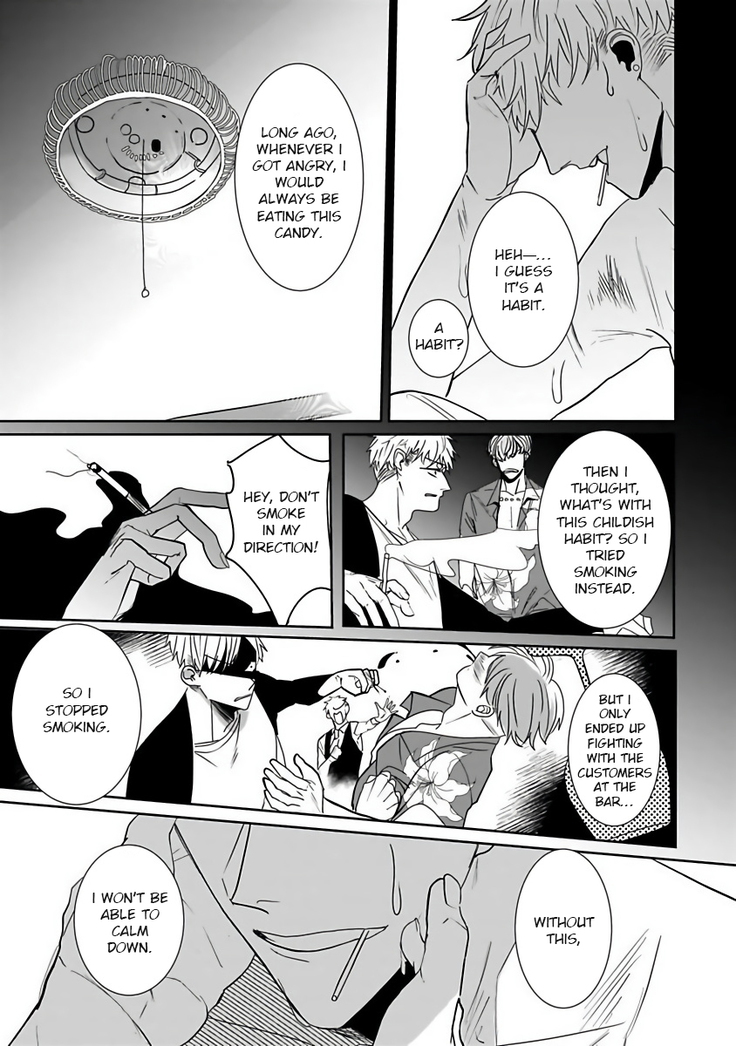 Tora no Ejiki | You are my prey 1-3