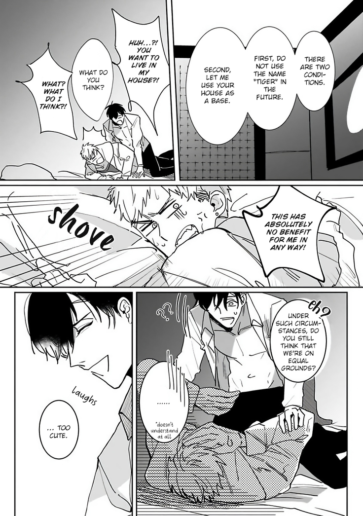 Tora no Ejiki | You are my prey 1-3