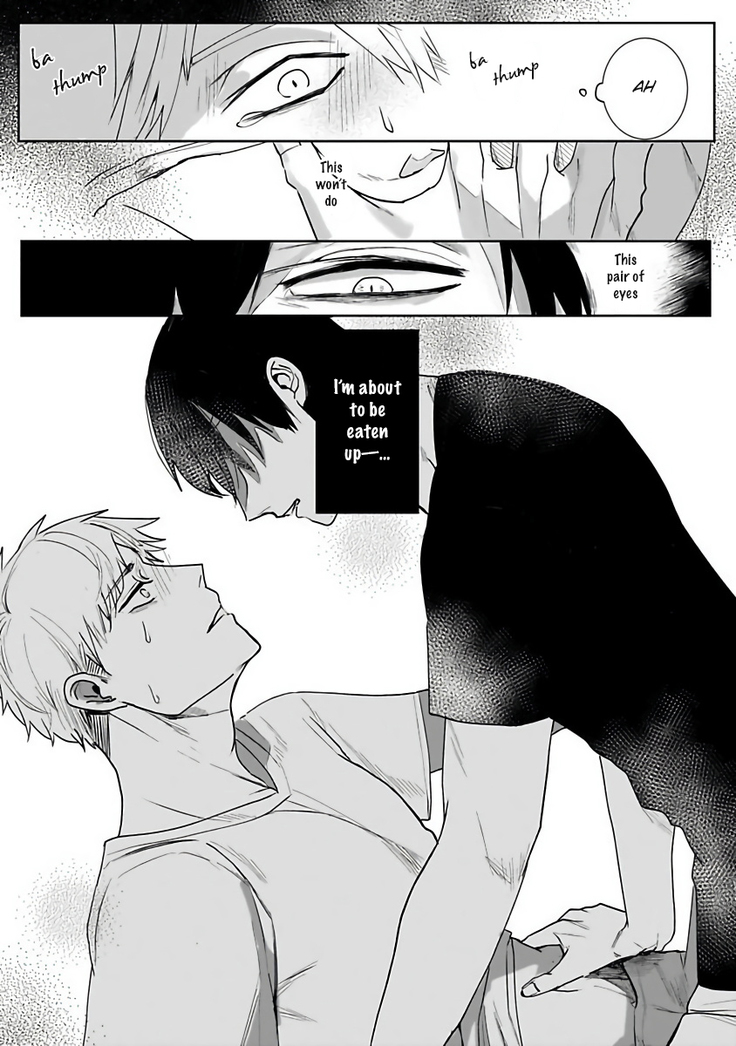 Tora no Ejiki | You are my prey 1-3