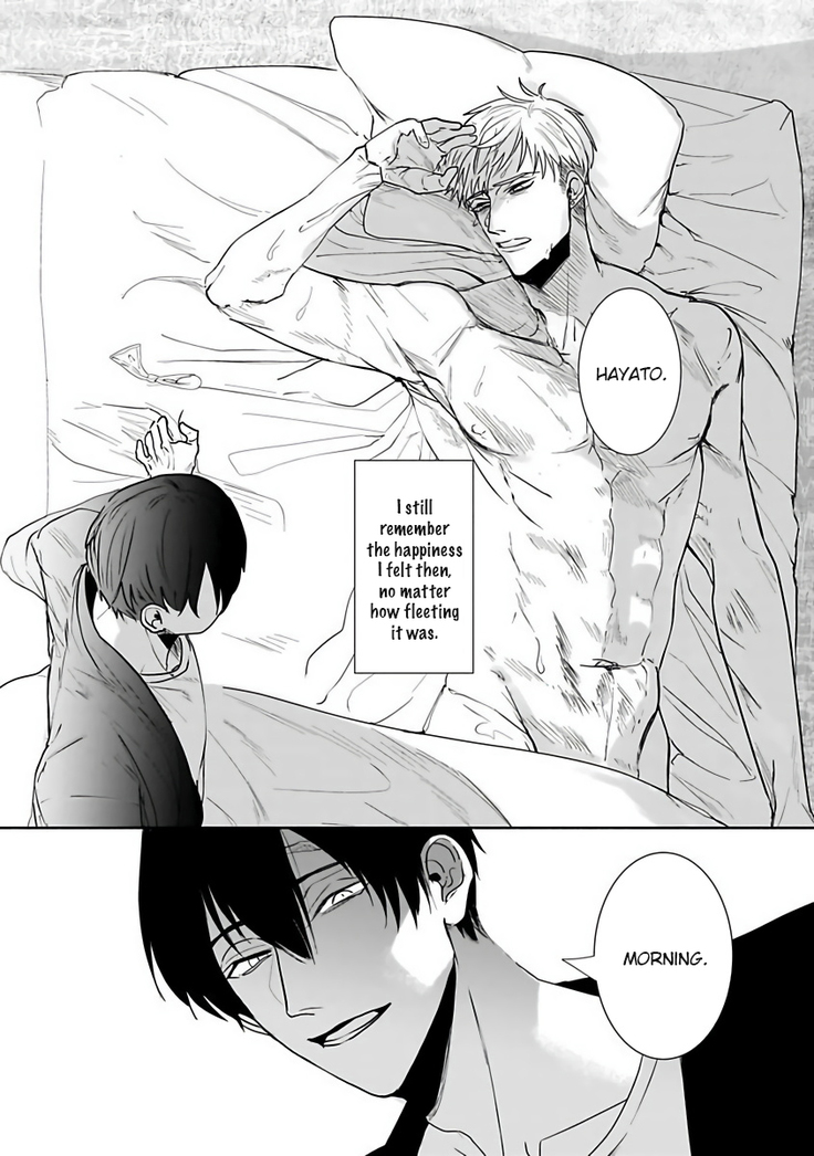 Tora no Ejiki | You are my prey 1-3