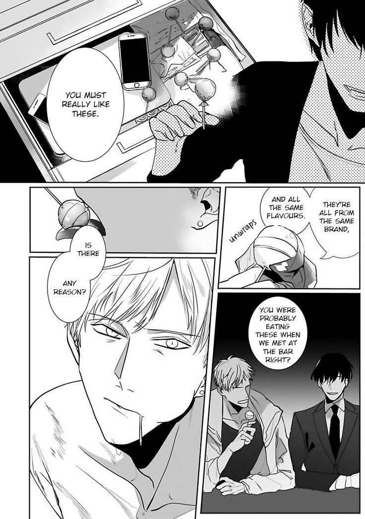 Tora no Ejiki | You are my prey 1-3