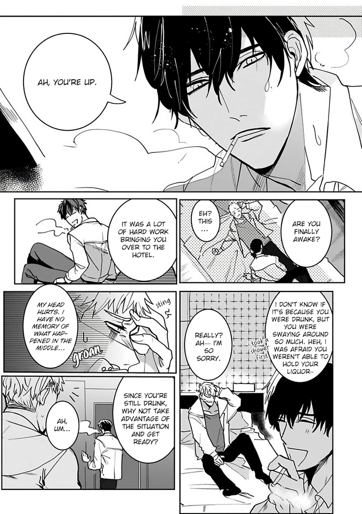 Tora no Ejiki | You are my prey 1-3