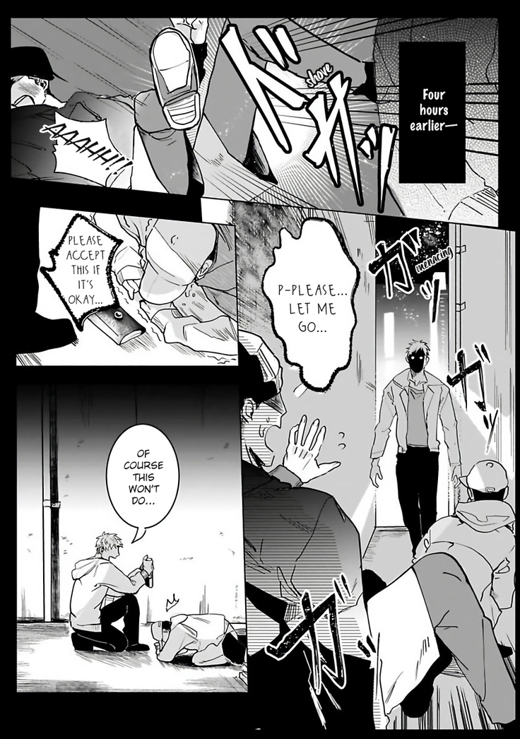 Tora no Ejiki | You are my prey 1-3