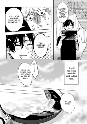 Tora no Ejiki | You are my prey 1-3 Page #35