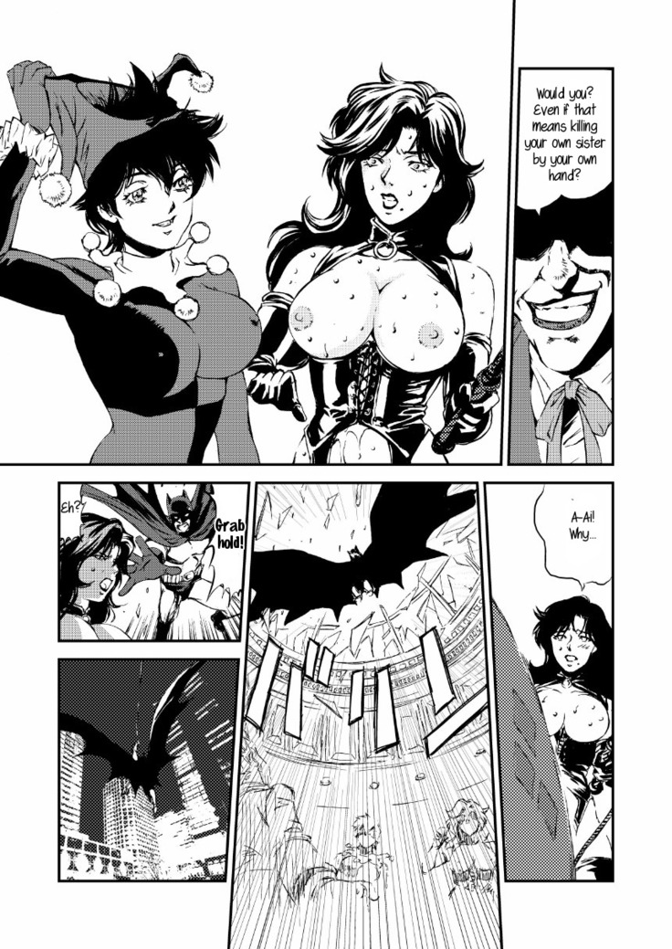 Cat's Woman Hard Core Edition