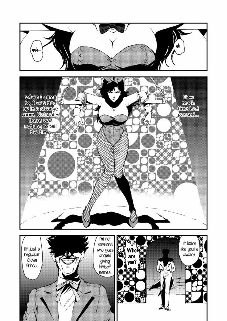 Cat's Woman Hard Core Edition