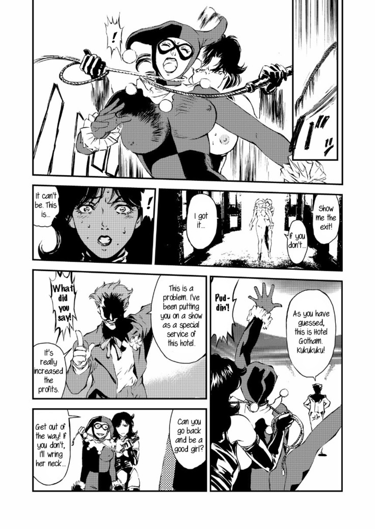 Cat's Woman Hard Core Edition