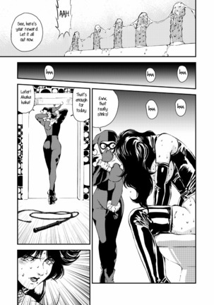 Cat's Woman Hard Core Edition Page #23