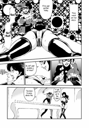 Cat's Woman Hard Core Edition Page #19