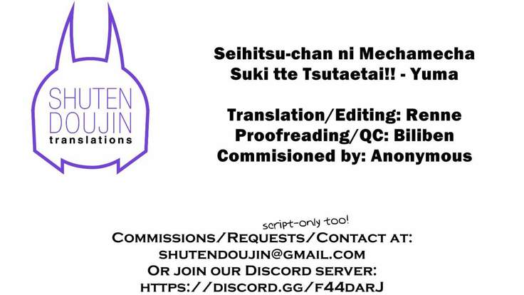Seihitsu-chan ni Mechamecha Suki tte Tsutaetai!!