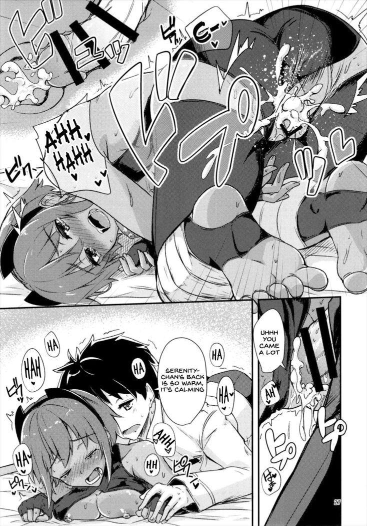 Seihitsu-chan ni Mechamecha Suki tte Tsutaetai!!