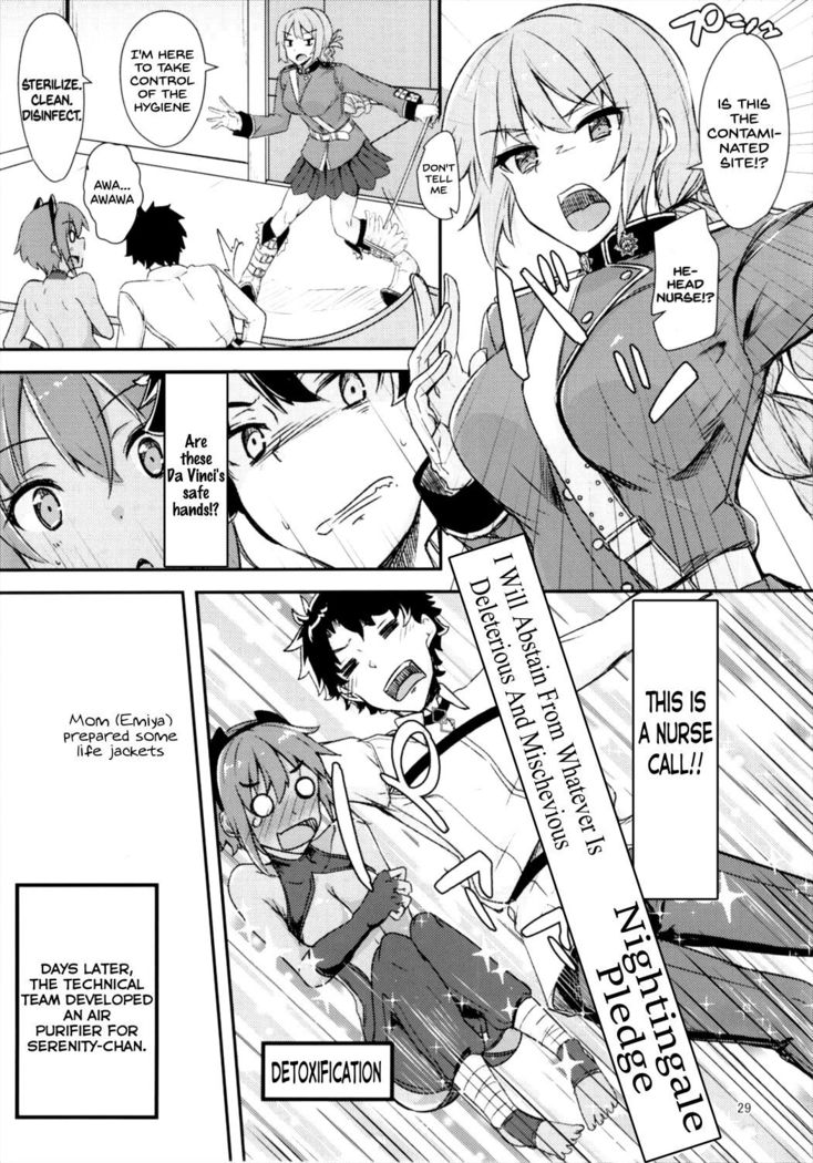 Seihitsu-chan ni Mechamecha Suki tte Tsutaetai!!